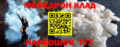эйфоретик Дубна