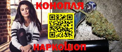 ALPHA-PVP Донской