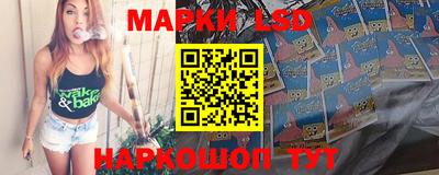 ALPHA PVP Донецк