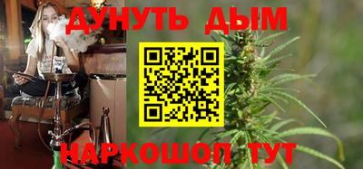 ALPHA PVP Донецк