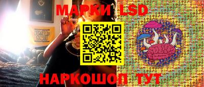 ALPHA-PVP Донской