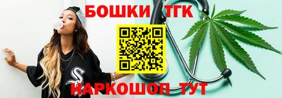 ALPHA PVP Донецк