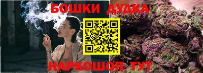 ALPHA-PVP Донской