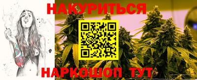 ALPHA-PVP Донской