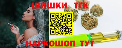 ALPHA PVP Донецк