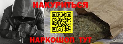 ALPHA PVP Донецк