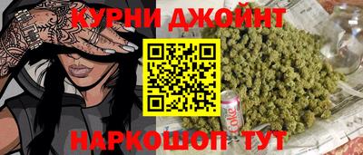 ALPHA PVP Донецк