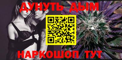 ALPHA-PVP Донской