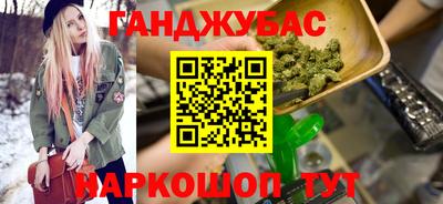 ALPHA PVP Донецк
