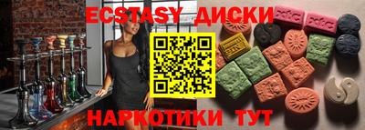 ALPHA-PVP Донской