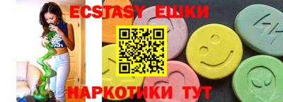 ALPHA PVP Донецк