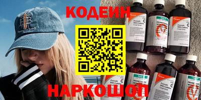 ALPHA PVP Донецк