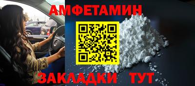 ALPHA PVP Донецк