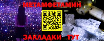 эйфоретик Дубна