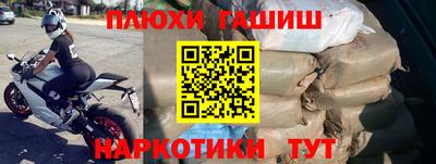 ALPHA-PVP Донской
