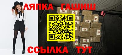 ALPHA-PVP Донской