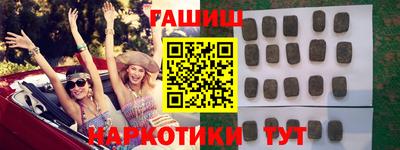 эйфоретик Дубна