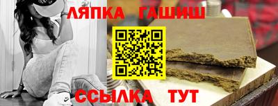 эйфоретик Дубна