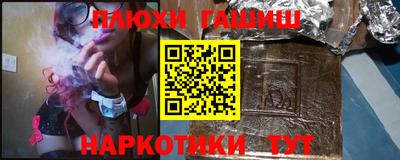 ALPHA-PVP Донской