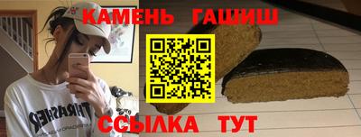 ALPHA PVP Донецк