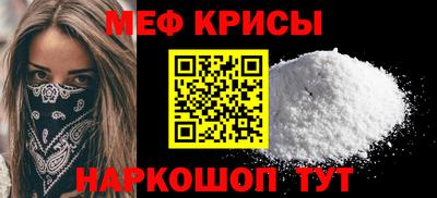 ALPHA-PVP Донской