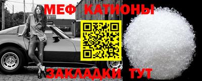 ALPHA-PVP Донской